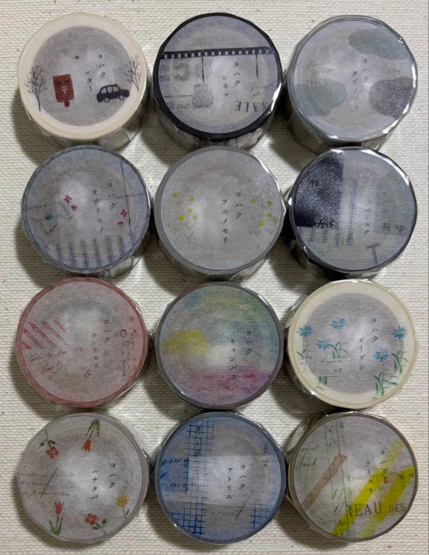 ヨハク　限定マスキングテープ　94点　バラでのご購入も歓迎です