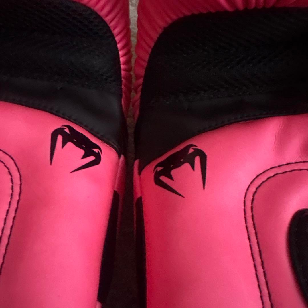 VENUM ボクシンググローブ ピンク