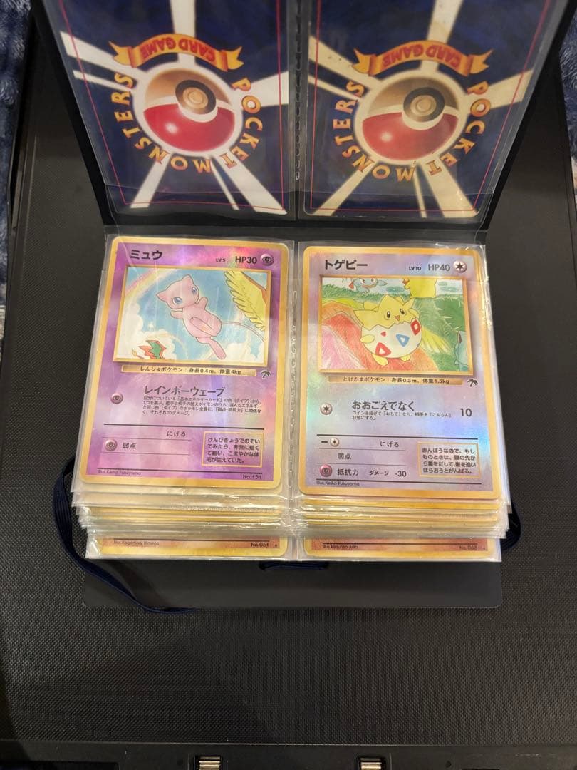 旧裏　ひかるミュウ　リザードン　とりかえっこプリーズ　キラ42枚　拡張プロモ20