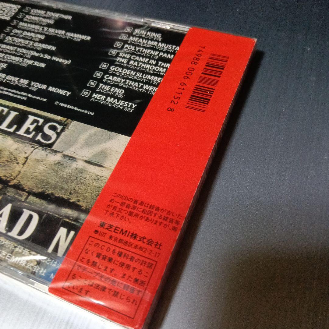 ビートルズ/アビイ・ロード CP32-5332 激レア未開封美品