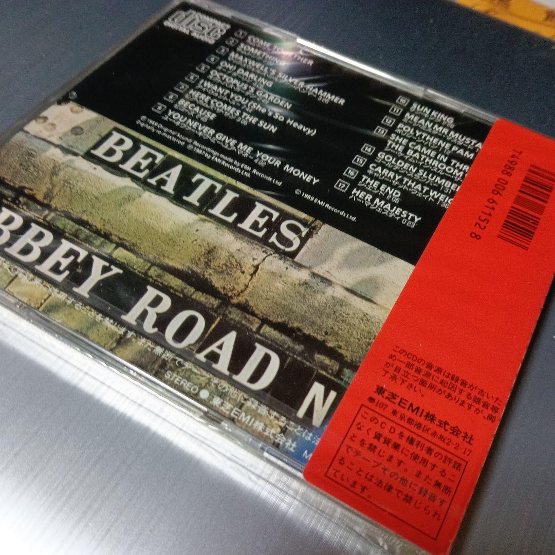 ビートルズ/アビイ・ロード CP32-5332 激レア未開封美品