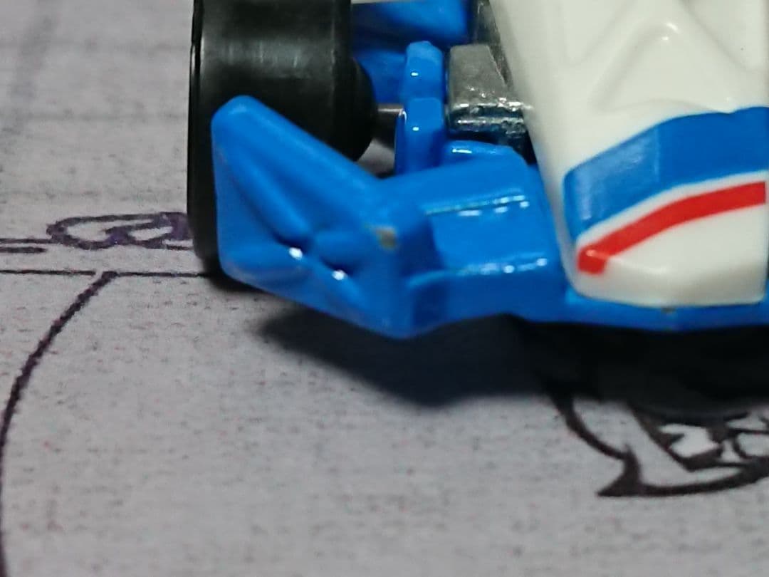 アロー ダイナミック / ホワイト