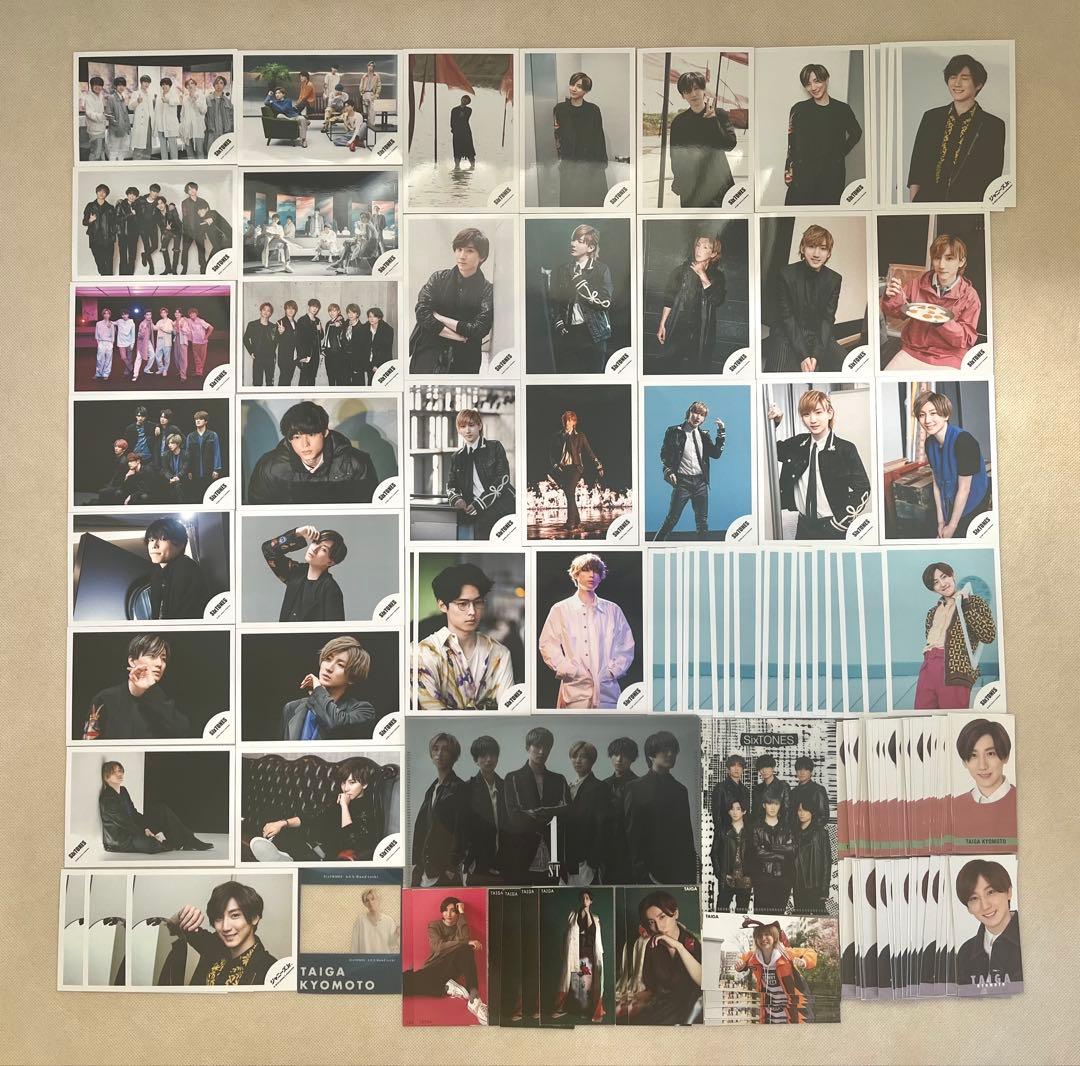 142品 SixTONES 京本大我 松村北斗 デタカ厚紙 公式写真 まとめ売り