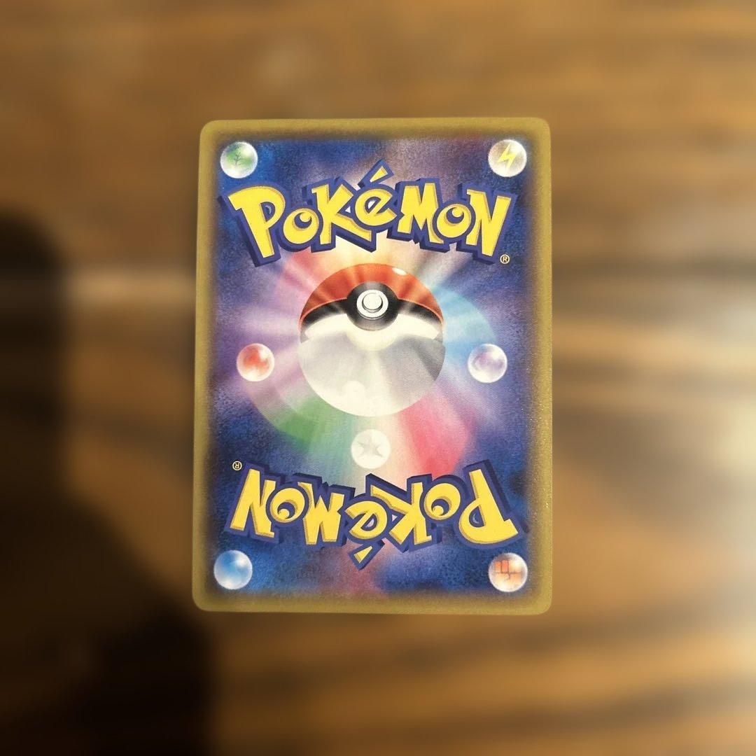 王*様 エリカのおもてなし SR SM12a TAG TEAM GXタッグオール