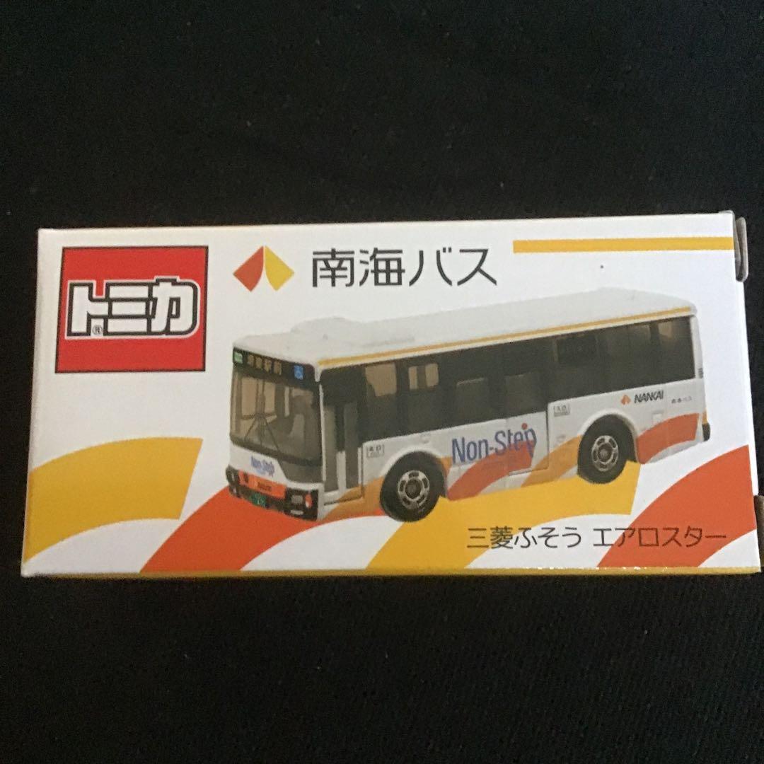 トミカ バスコレクション 8台セット