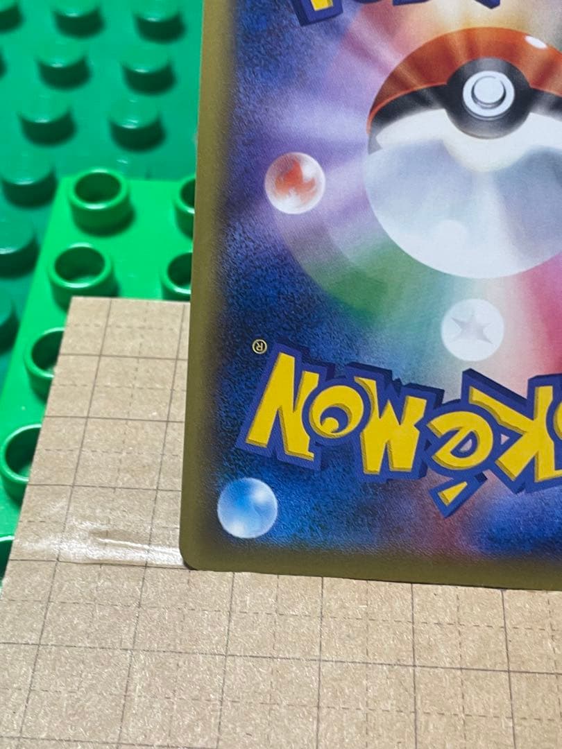 ソウルリンクスピアーEXBWXY厳選コレクション　cpミラー