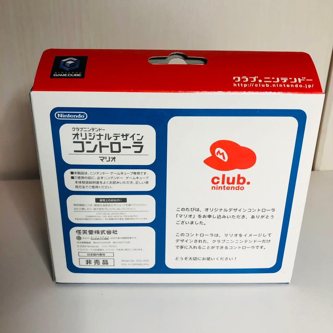 [未開封新品] GCコン マリオ＆ルイージ【匿名配送】