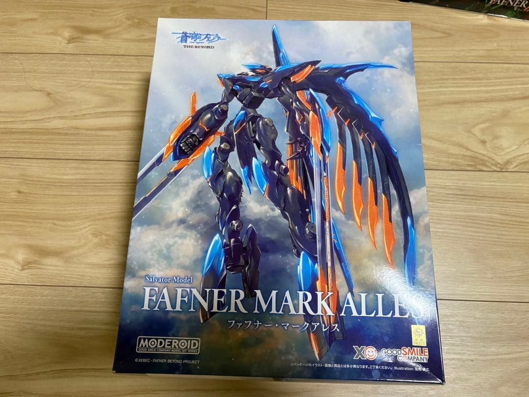 FAFNER MARK ALLES/NICHT/SEIN プラモデルセット