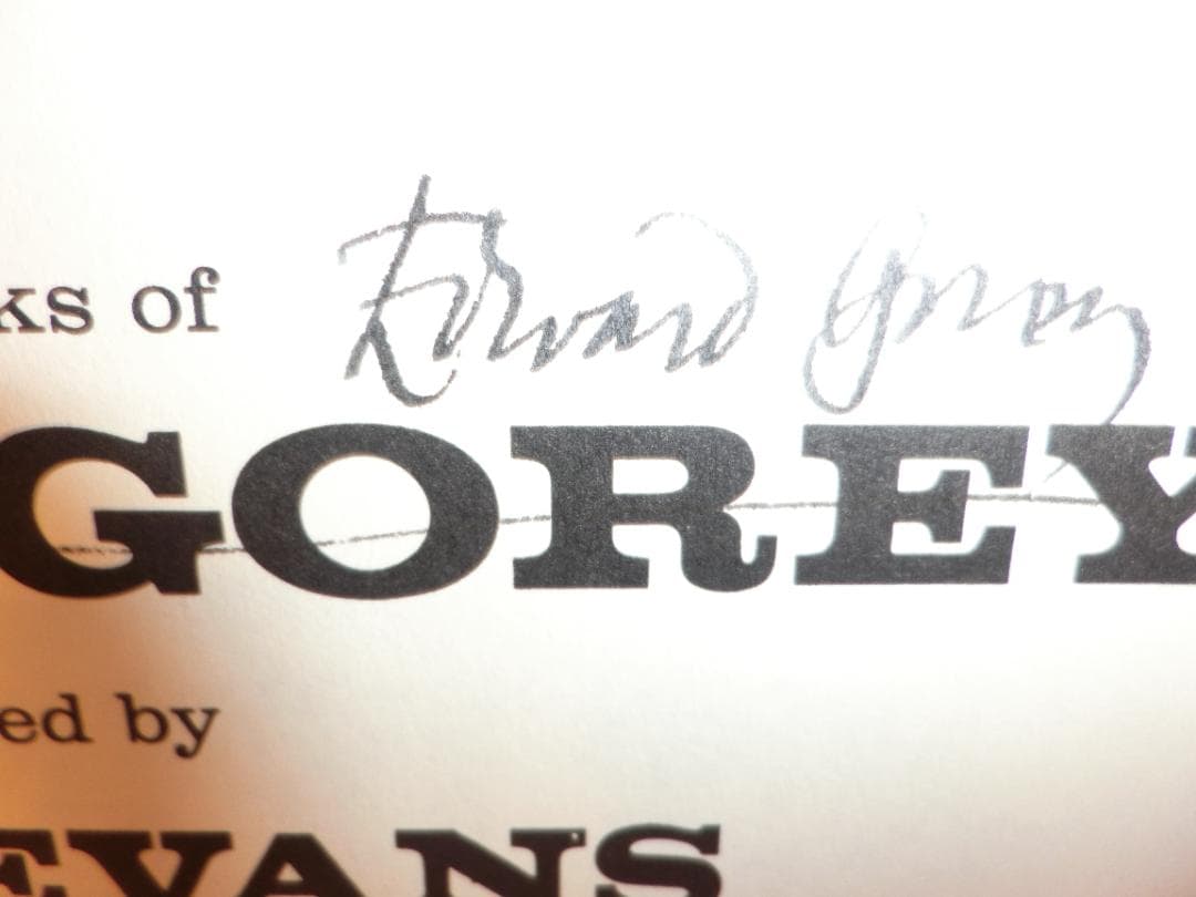 美本　GOREY GAMES　エドワードゴーリー　サイン本