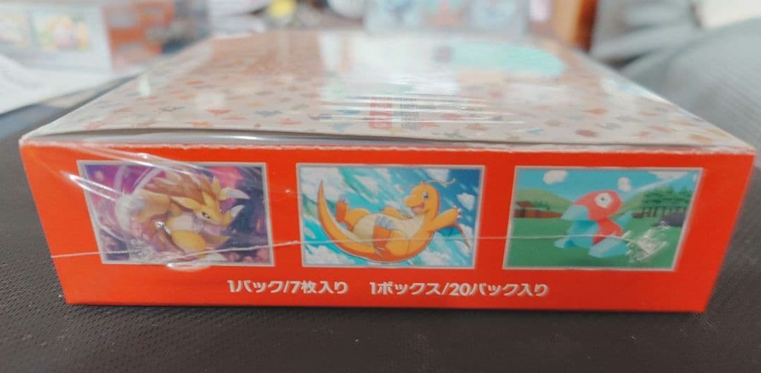 ☆新品☆ポケモンカード　151シュリンク付き未開封1BOX