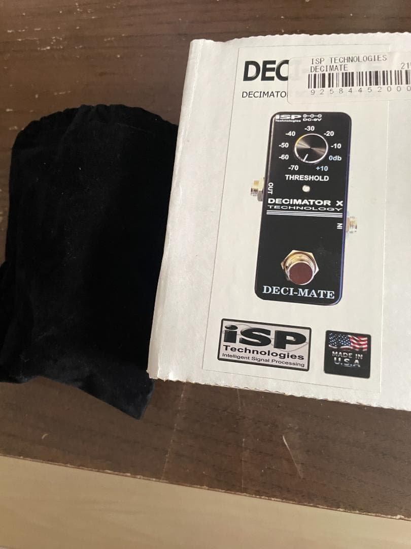 DECIMATOR X ギターエフェクター