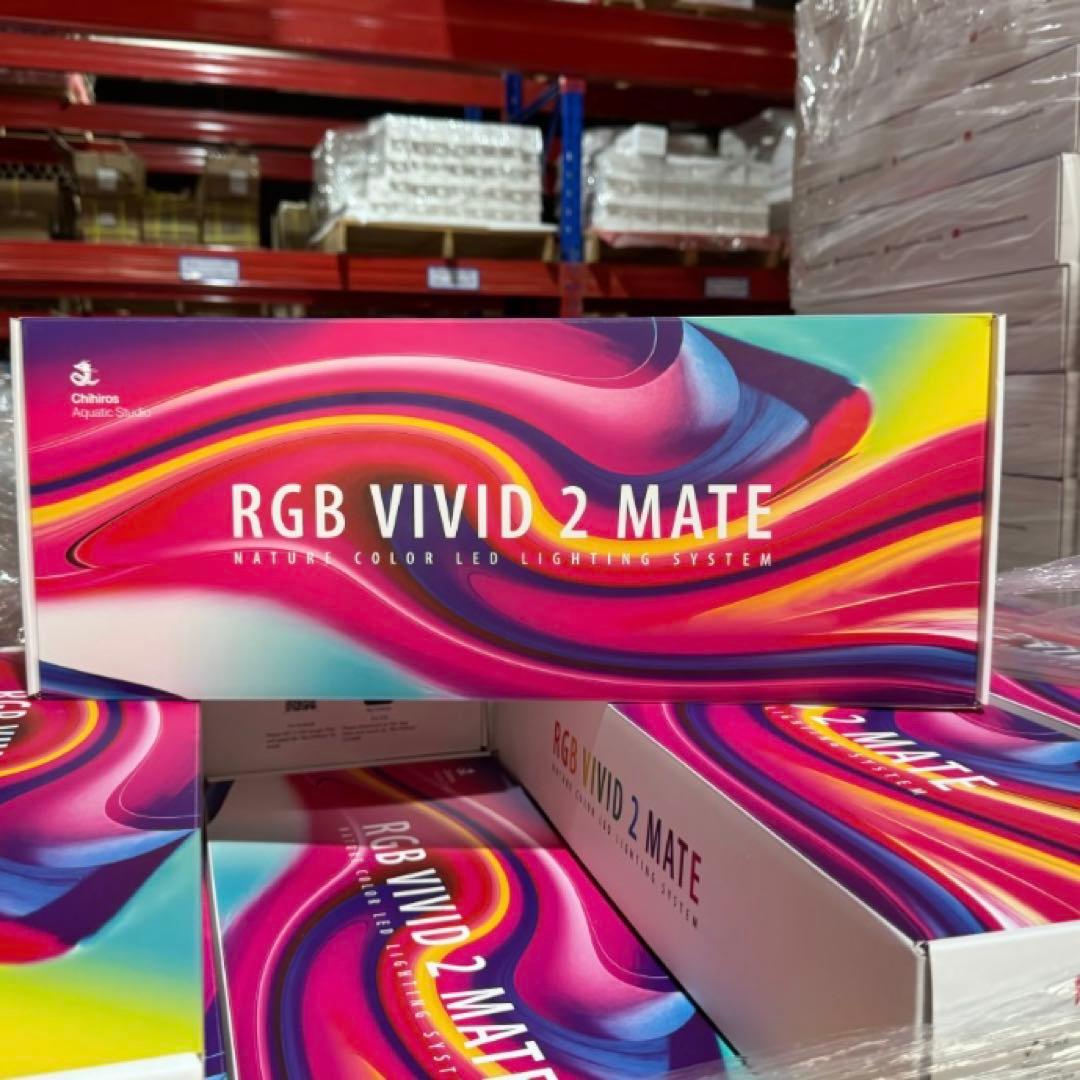 新品　Chihiros LED VIVID2 MATE ブラック RGBライト