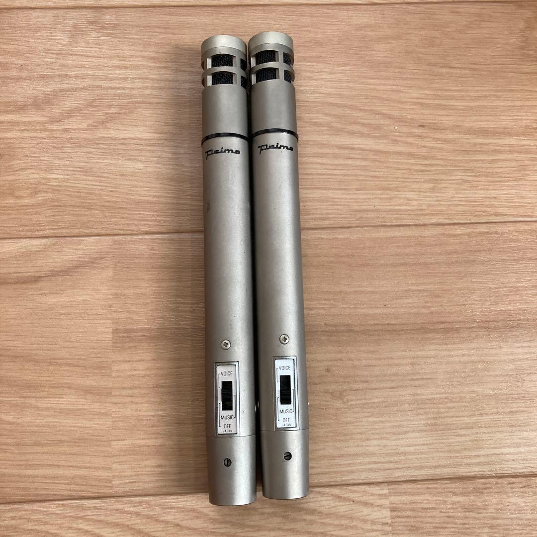 Primo EMU- 4535 コンデンサーマイク　セット