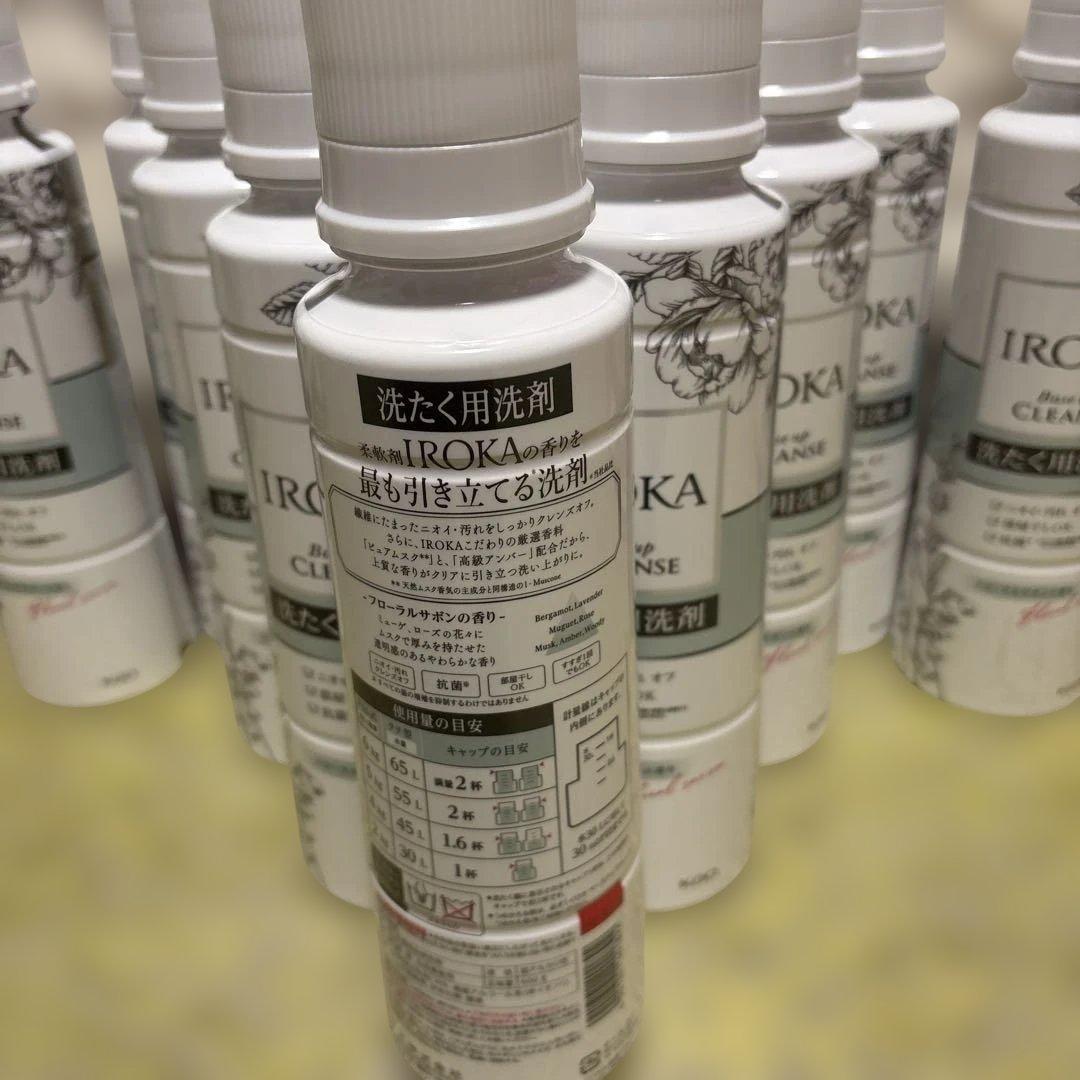 花王 IROKAベースアップクレンズ 600g×12洗濯用洗剤廃盤レア品