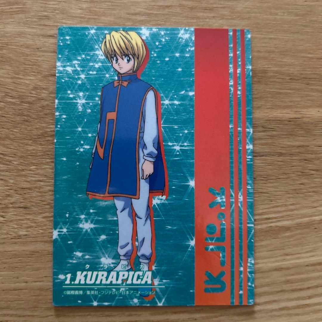 HUNTER×HUNTER ジャンボカードダス　　9枚背面パズルセット