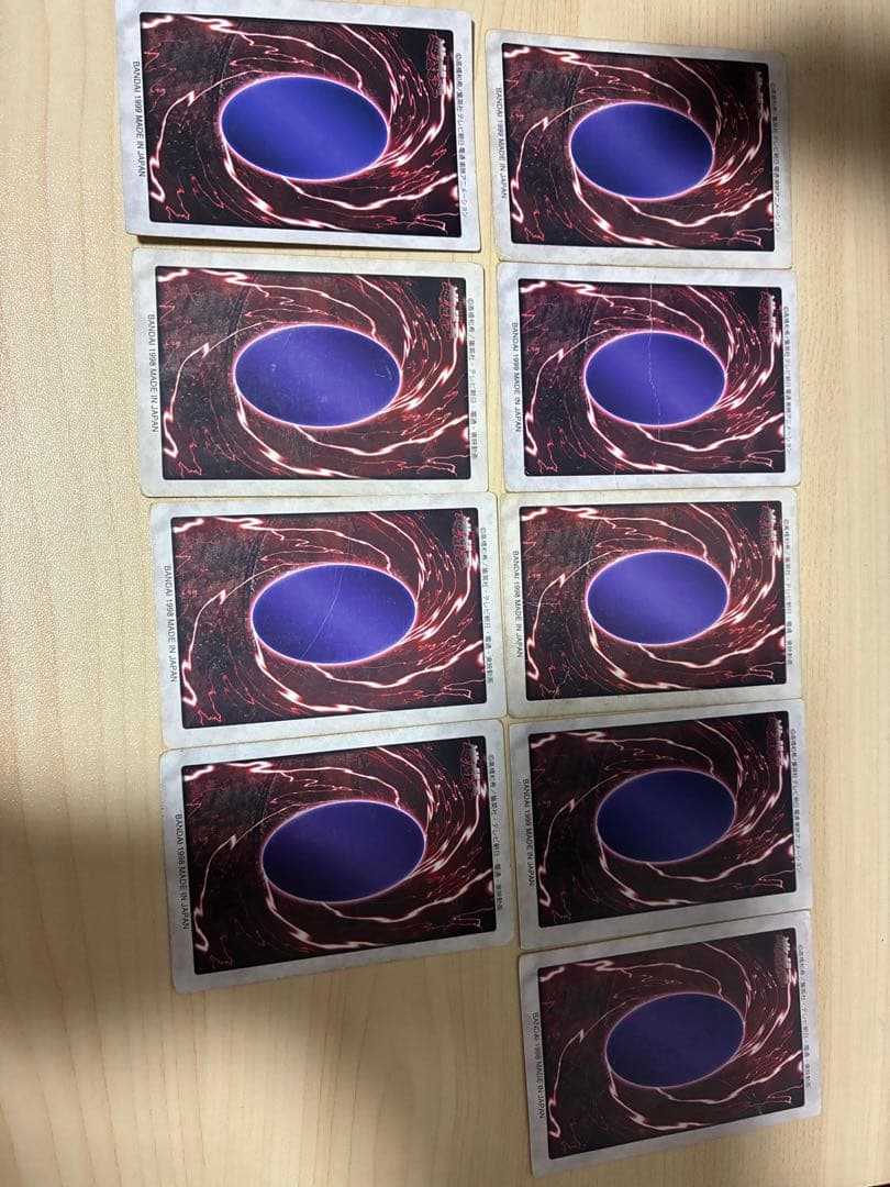 薬*@様 ブルーアイズホワイトドラゴン　レッドアイズブラックドラゴン　バンダイ版