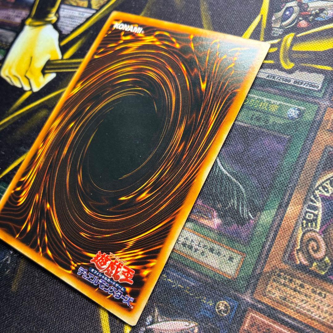 じ*ー様 遊戯王初期 レッドアイズ・ブラックメタルドラゴン シークレットレア