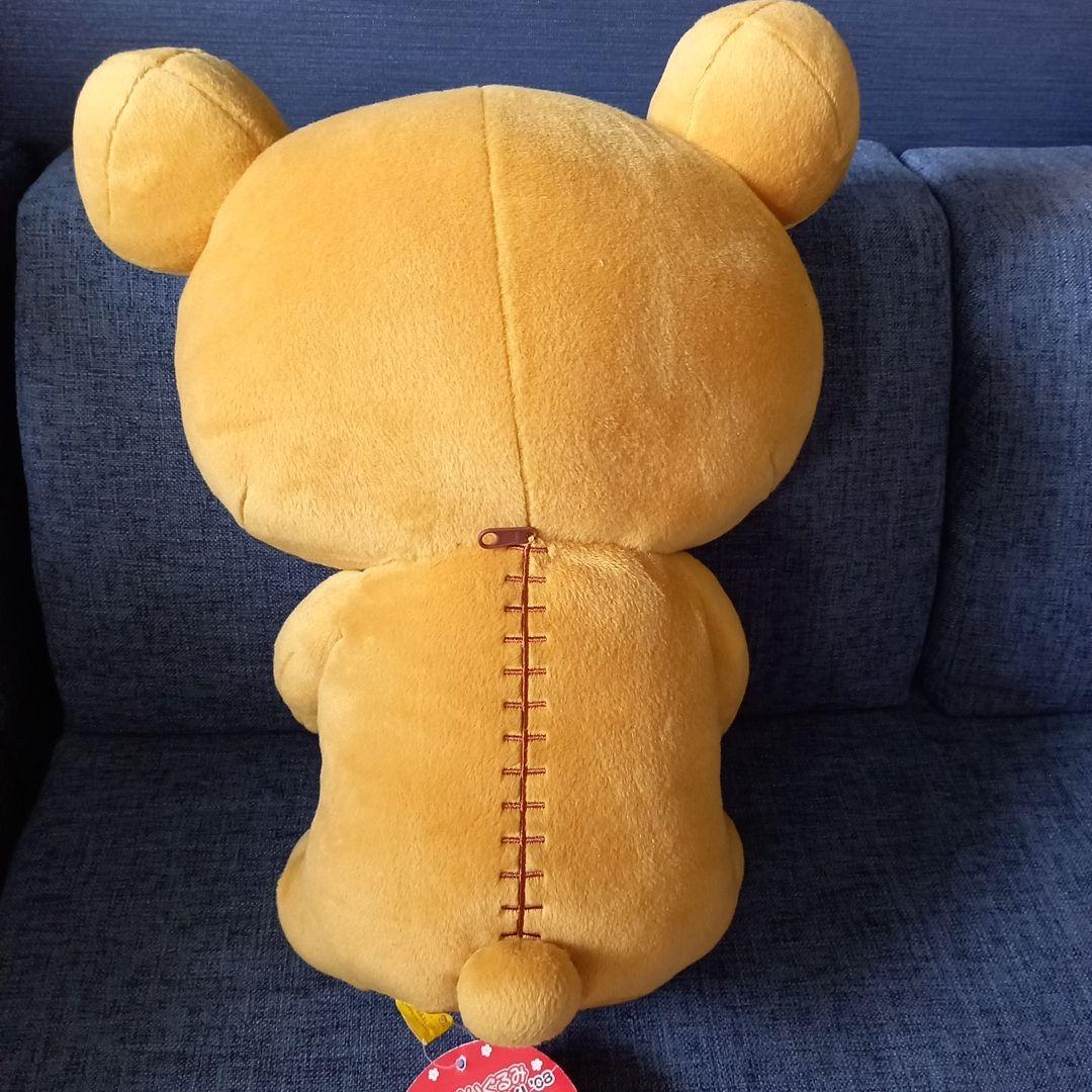 【希少】リラックマ ぬいぐるみ　ストラップや非売品　限定品　セット