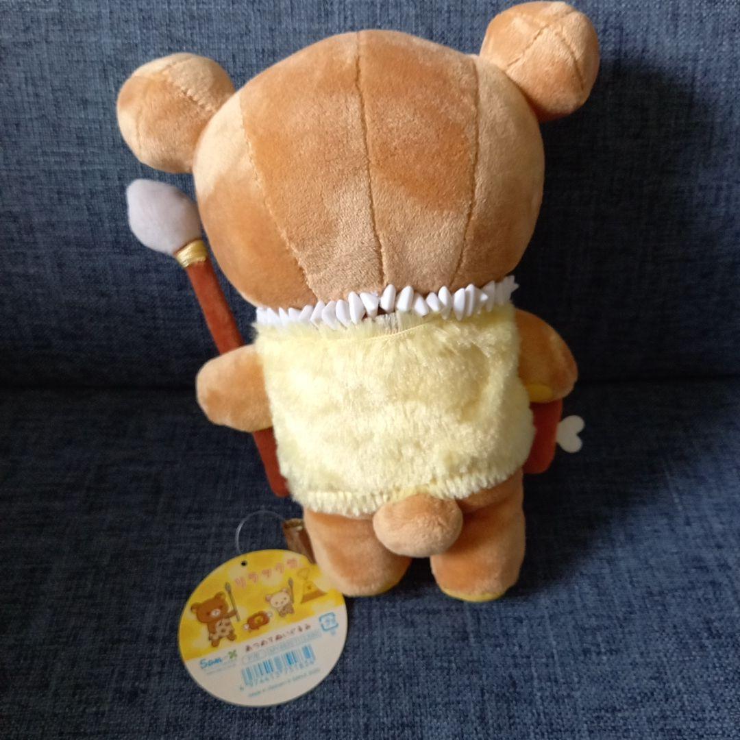 【希少】リラックマ ぬいぐるみ　ストラップや非売品　限定品　セット