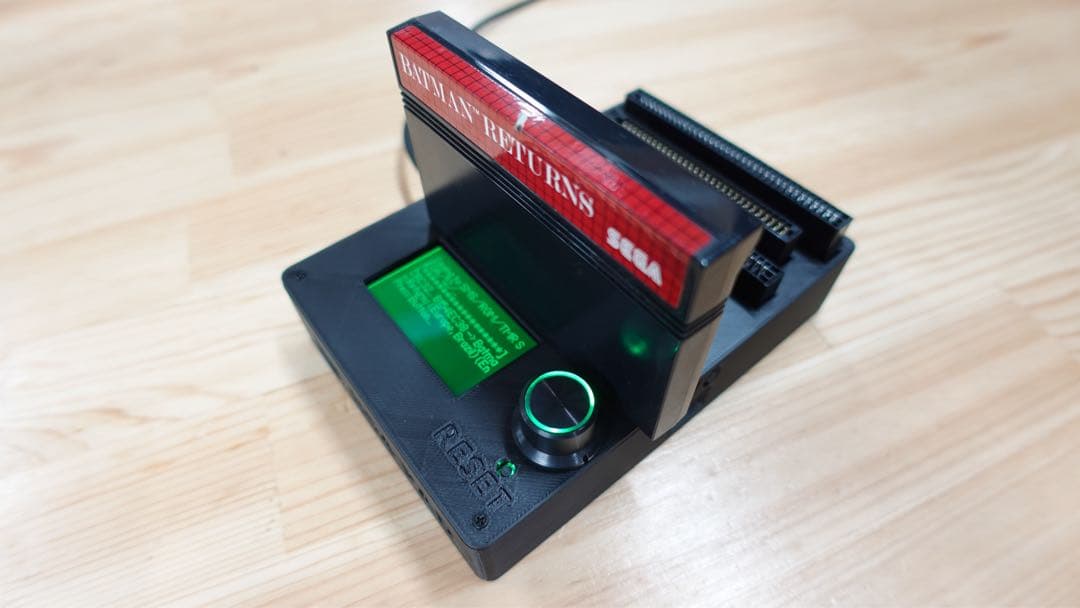 CartridgeReader V5 【ブラック】