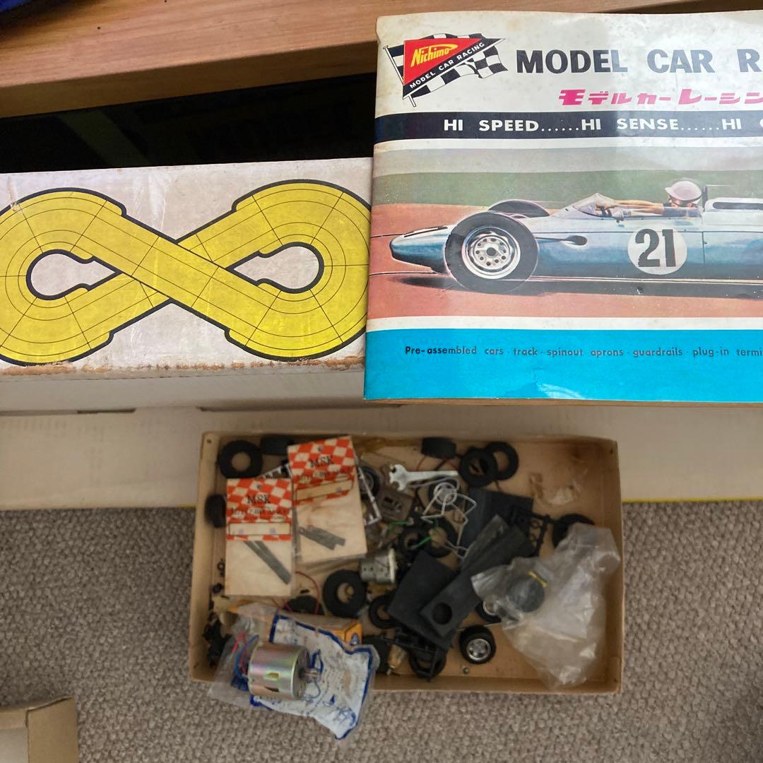 昔のレーシングカーセット