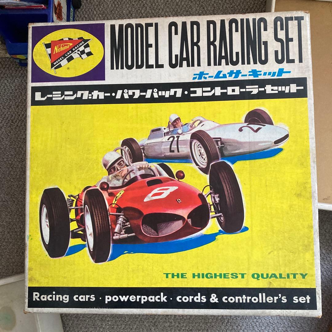 昔のレーシングカーセット