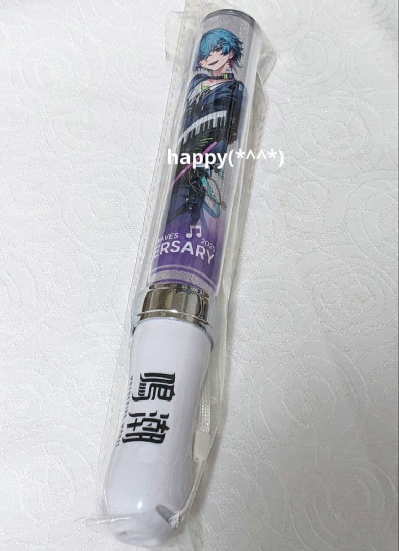 ★週末限定値下げ 鳴潮 1周年 イベント 参加者特典 3点セット ブラント