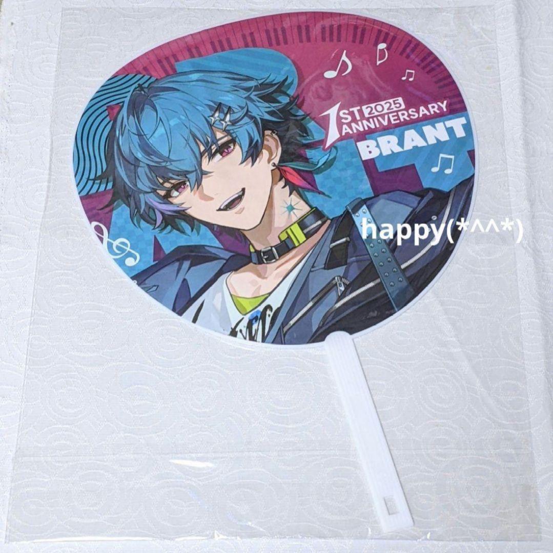 ★週末限定値下げ 鳴潮 1周年 イベント 参加者特典 3点セット ブラント