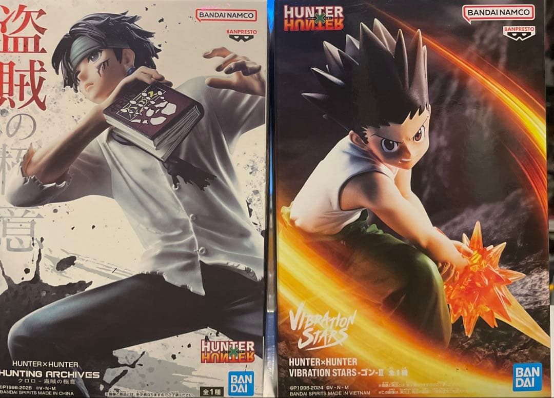 まとめ買い得！HUNTER×HUNTER ②