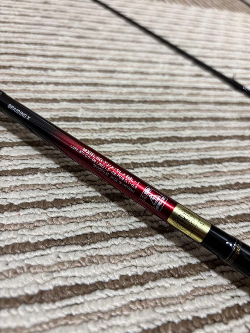 【ママン】ダイワ DAIWA アジメバルX 68L-T シマノ　サハラ