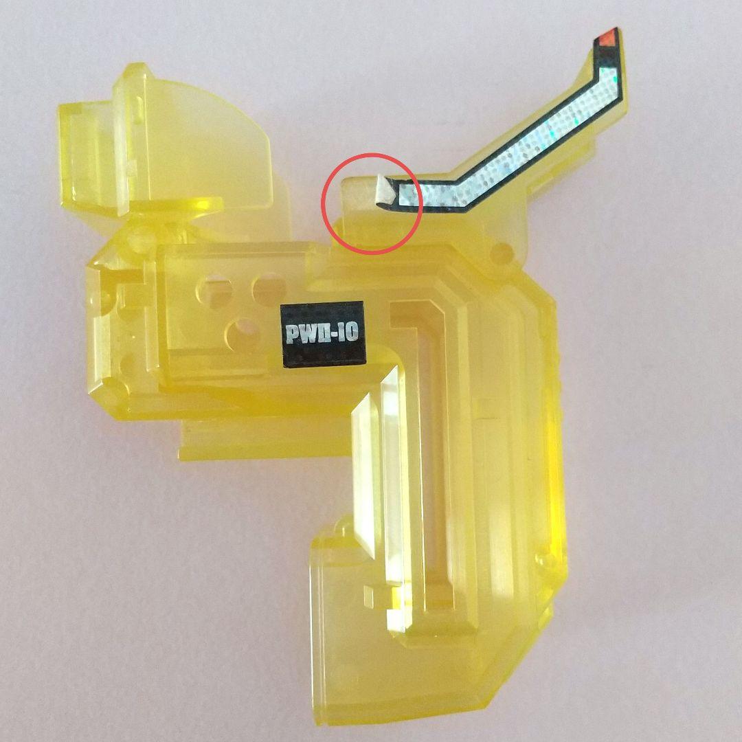 ☆スーパービーダマン☆OSギア☆ボンバーマン最強セット