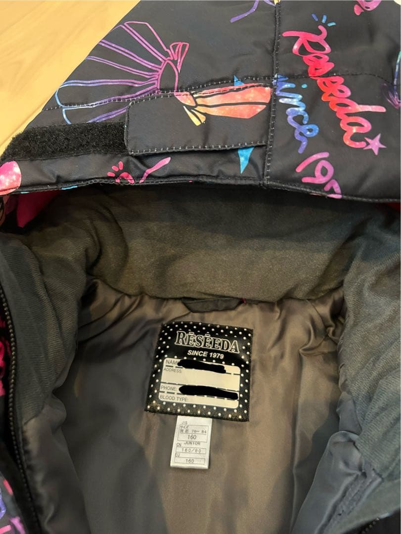 スキーウェア上下　160cm