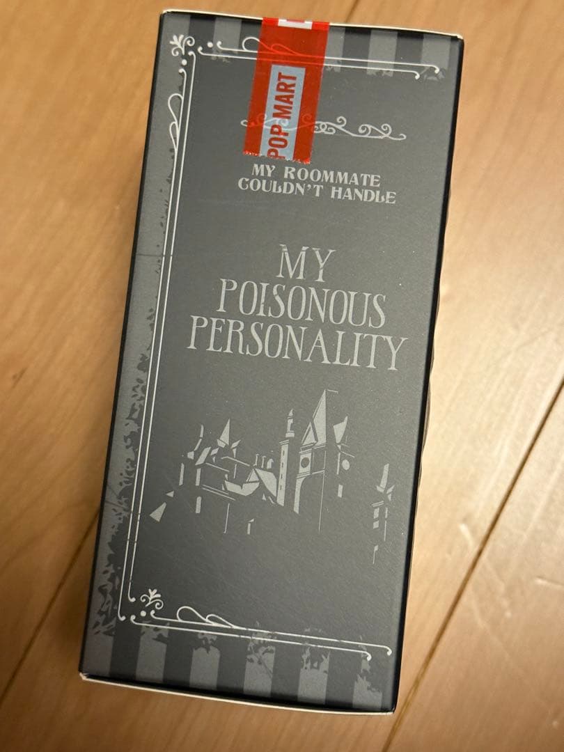 POP MART WEDNESDAY SKULLPANDA アメリカ限定