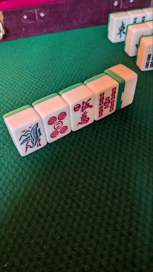 鶴一索　ミズノ丸一　ひまわり　背緑　27mm　＆東京麻雀　竹牌　チップ　セット