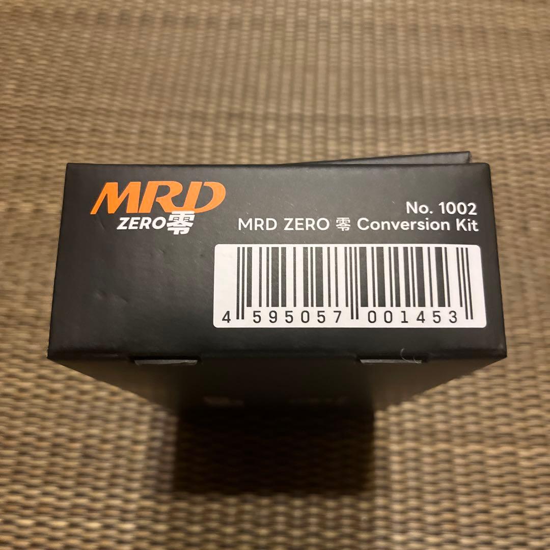ホビーラジコン MRD ZERO Conversion Kit