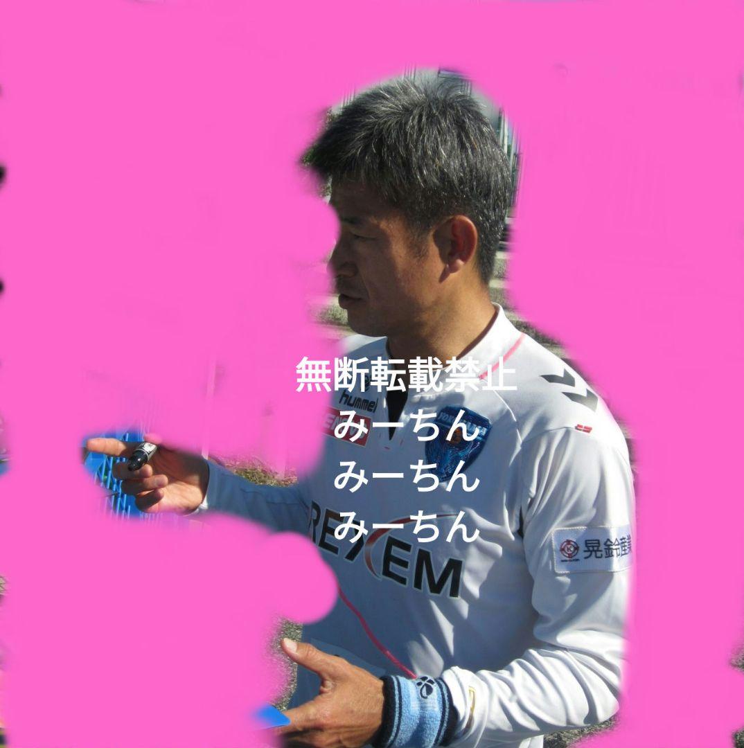 三浦知良　　ユニフォーム