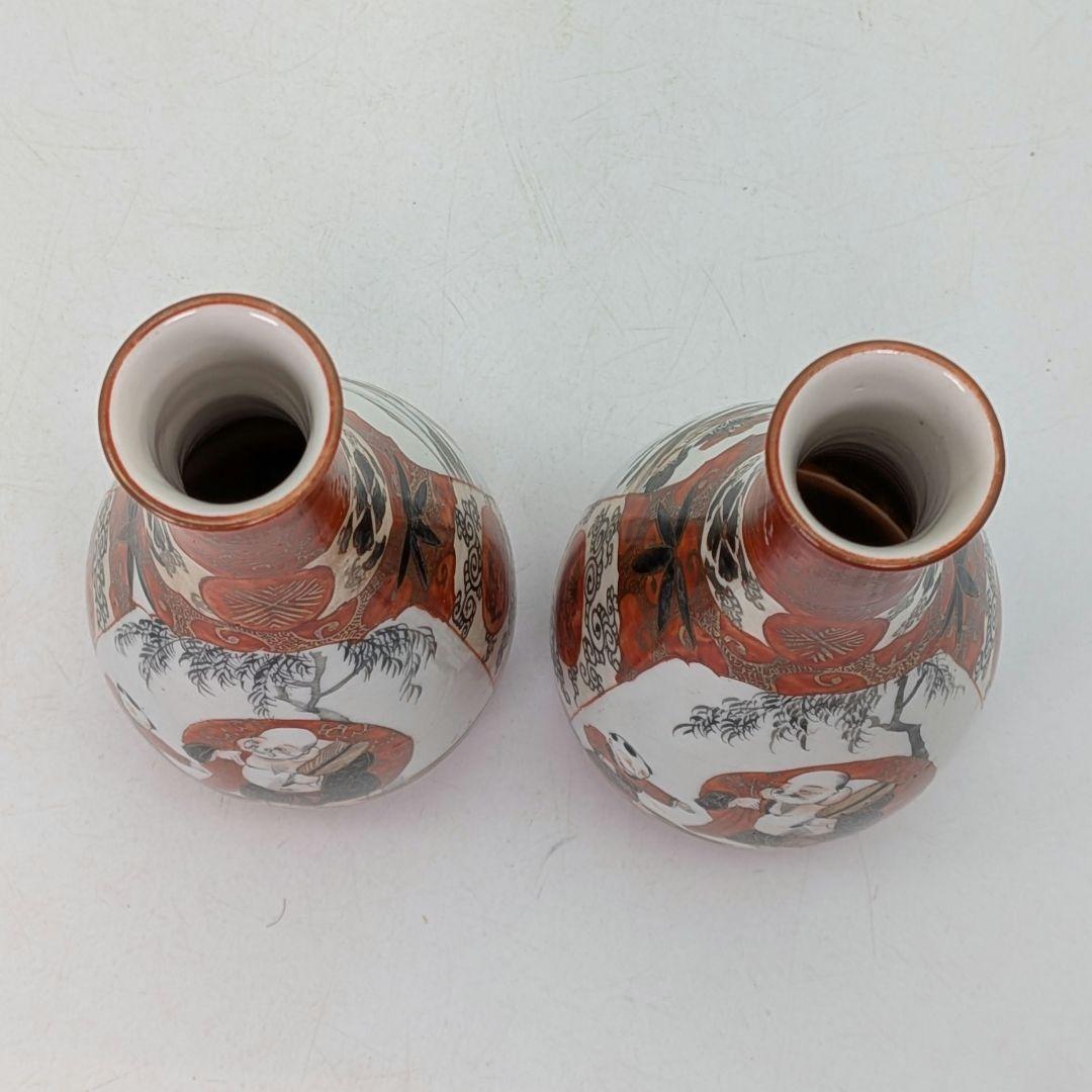 明治～昭和初期 九谷焼 赤絵徳利一対 時代箱 とっくり 酒器 食器 一輪挿し花入