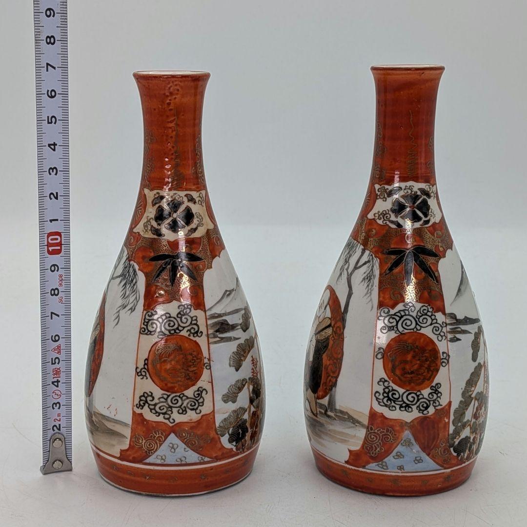 明治～昭和初期 九谷焼 赤絵徳利一対 時代箱 とっくり 酒器 食器 一輪挿し花入