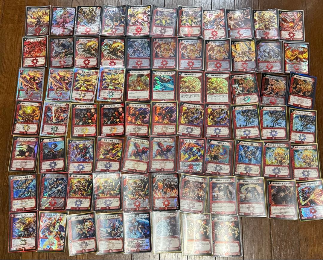 デュエルマスターズ カード　まとめ売り