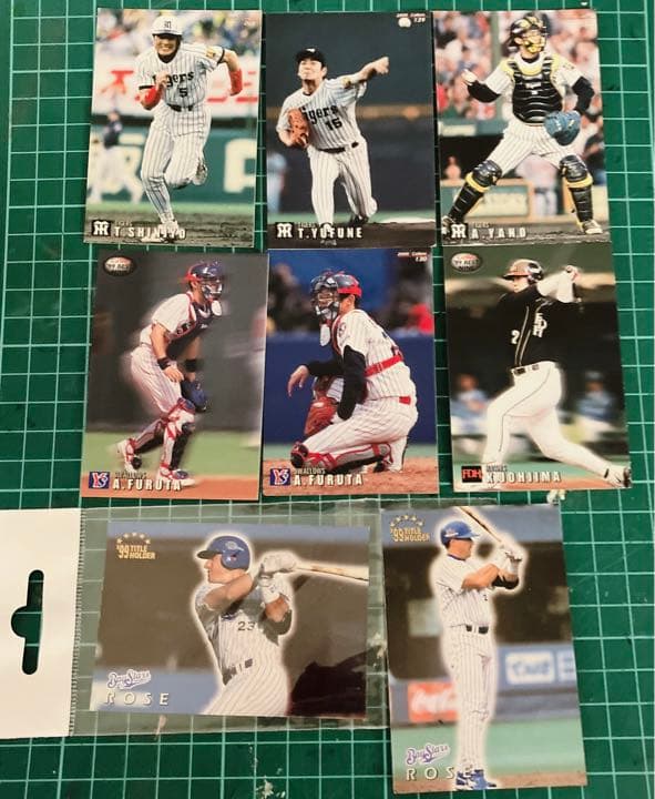 大幅値下‼️ カルビープロ野球チップスカード全５５枚　セット