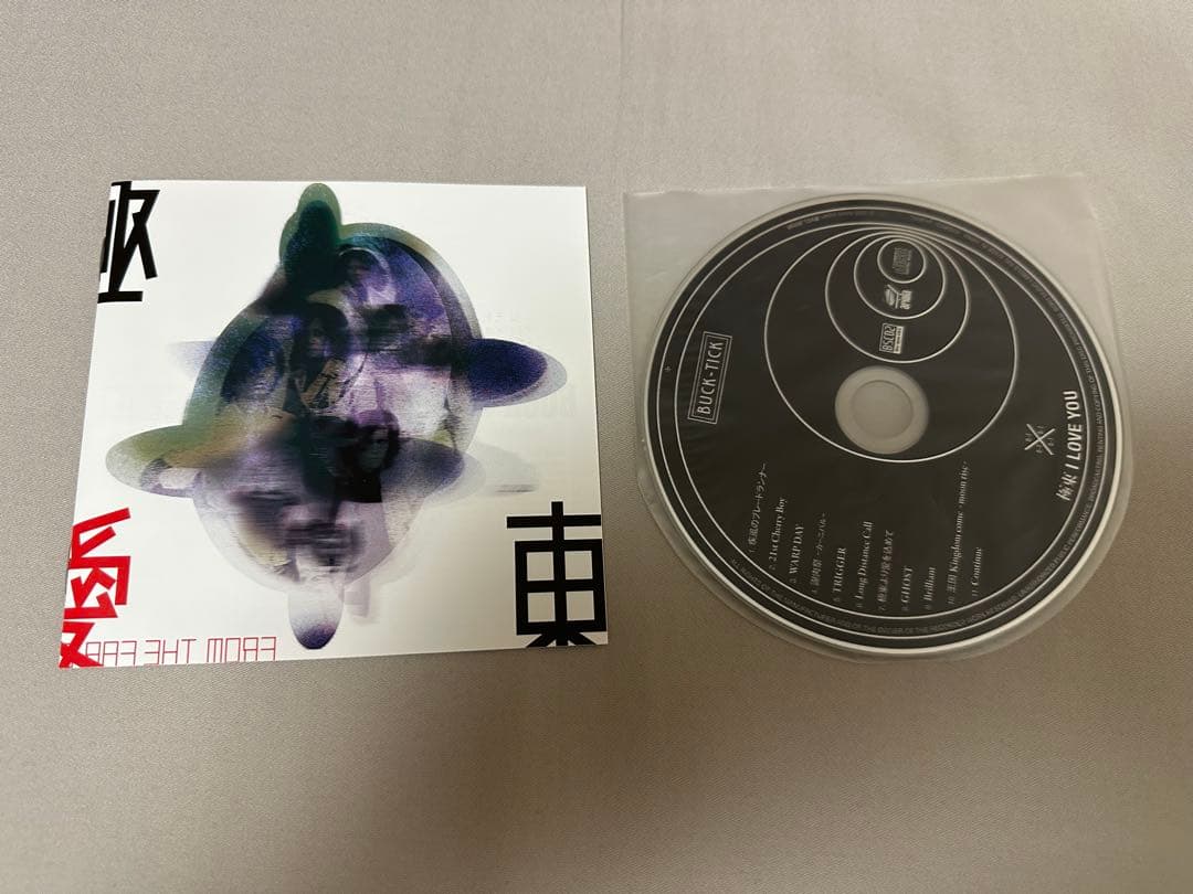 BUCK-TICK 紙ジャケット (Blu-spec CD2) 6枚セット