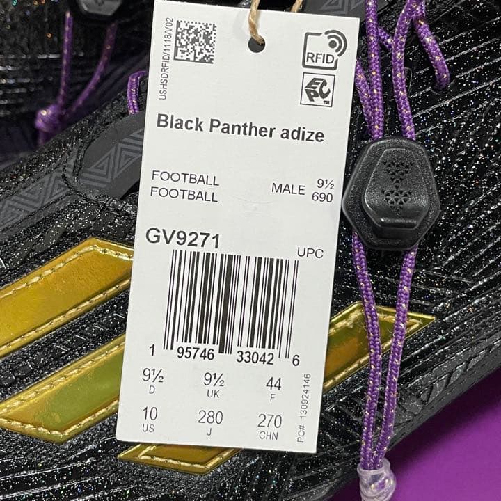 adidas マーベル ブラックパンサー ADIZERO12.0　28.0cm