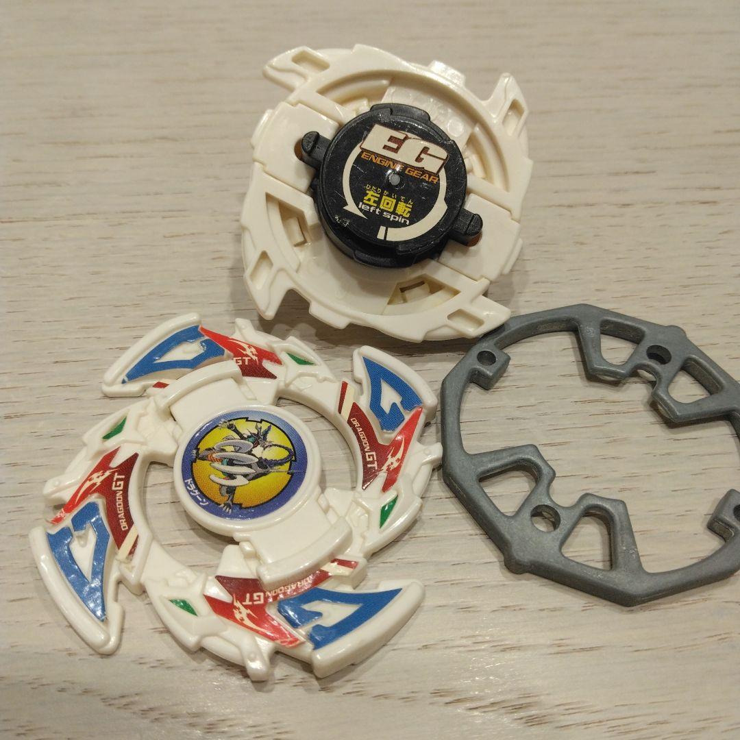 爆転ベイブレード　ドラグーンGT レフトエンジンギア　左回転シューター