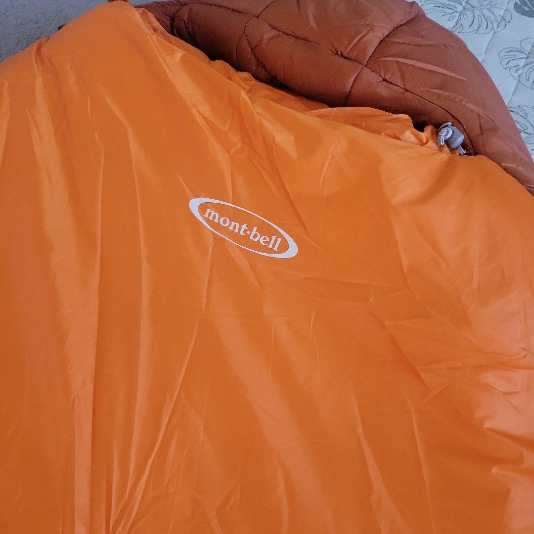 EXP Seamless Burrow Bag　-18℃　修理箇所あり