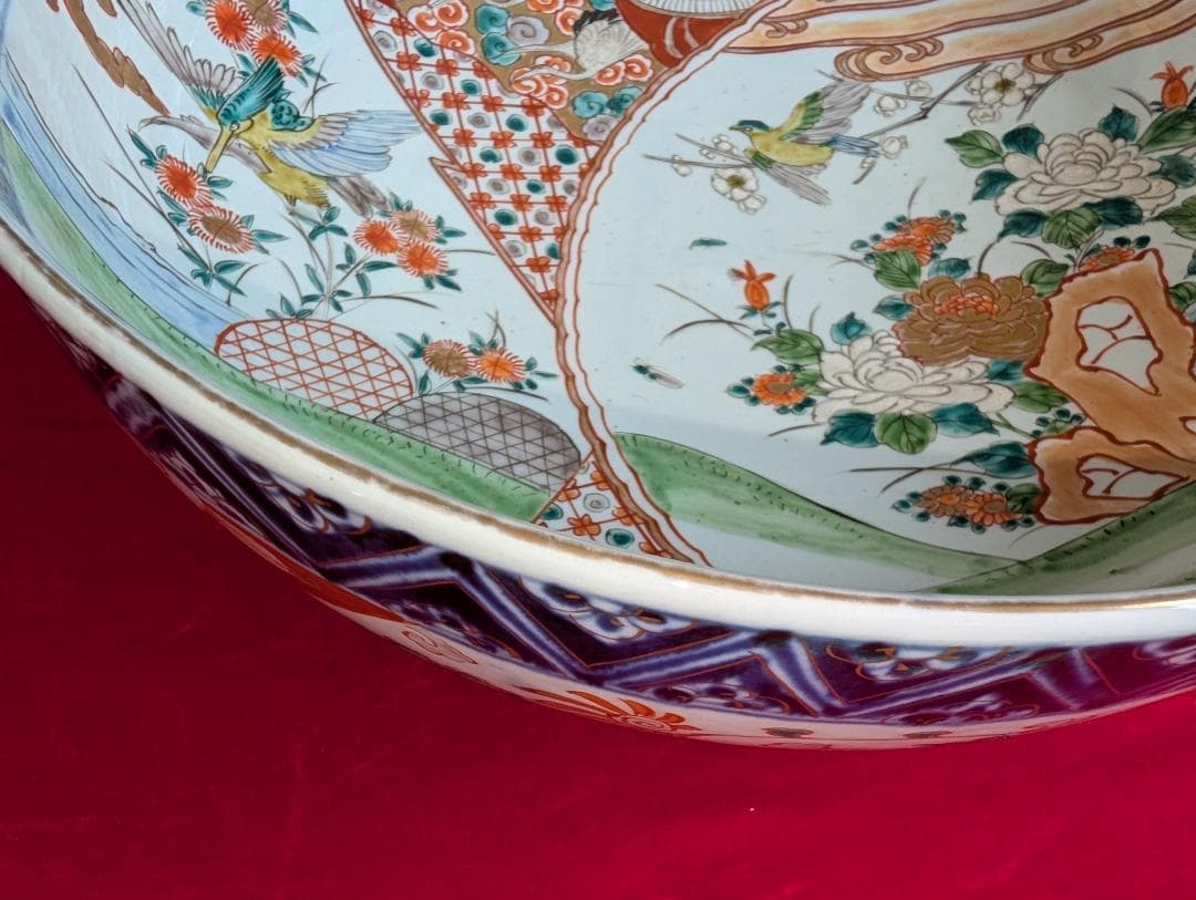 大きな鉢　色絵　古伊万里　大明成化年製在銘