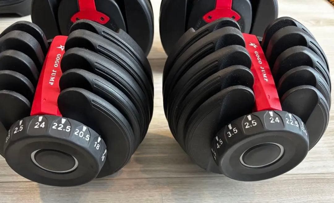 GOGO JUMP 可変式ダンベル 24 kg アジャスタブルダンベル 送料込み