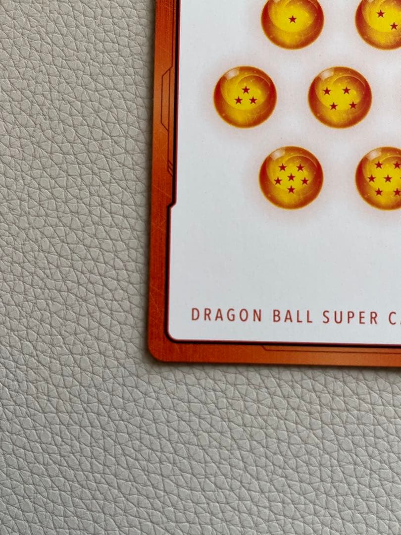 ドラゴンボールカード　エナジーマーカー E-42