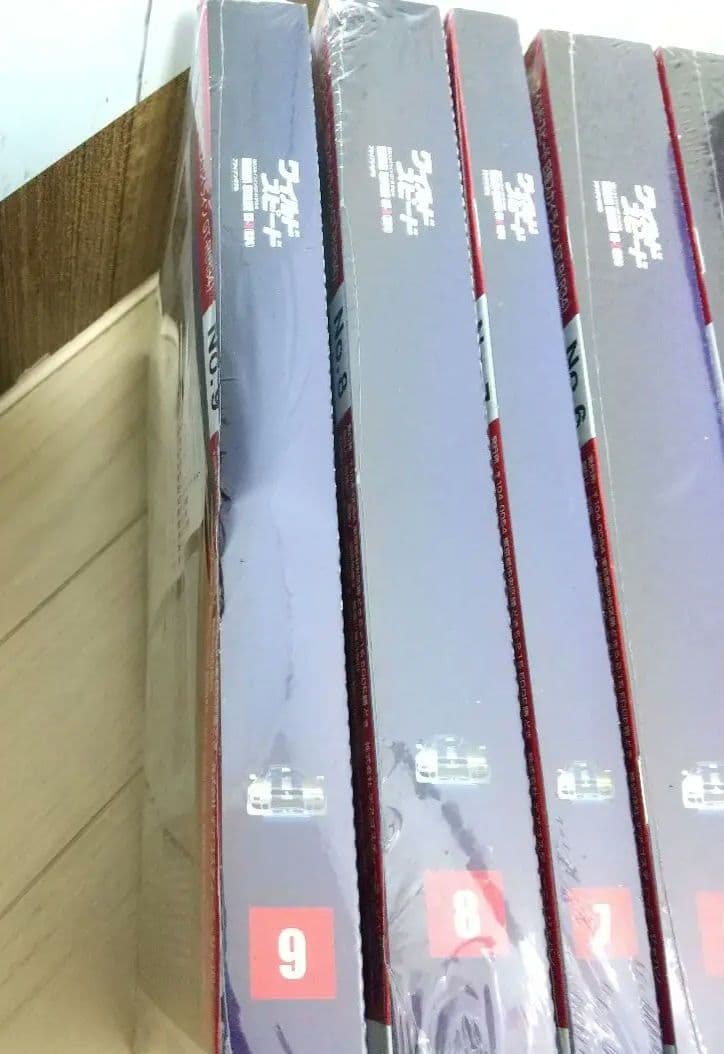 ディアゴスティーニ ワイルドスピード R34GT-Rブライアン4～9号未開封