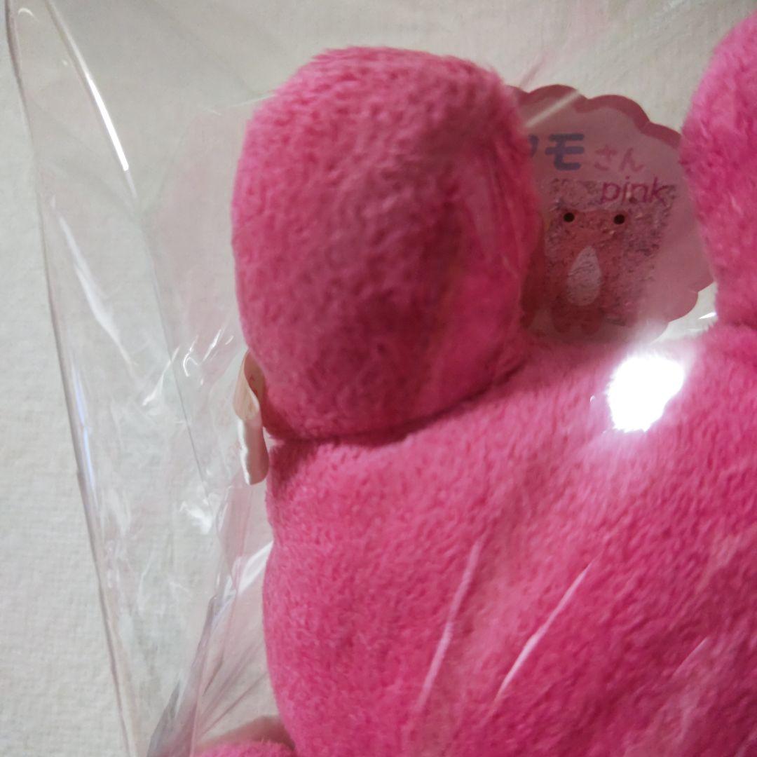 美品フモフモさん PinkＬ ３才以上タグ レア物☆ 高額となっております。