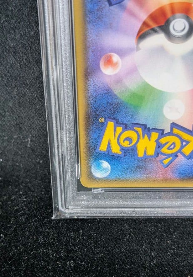 <週末限定価格‼️1点限り>イーブイ＆カビゴンGX RR PSA10